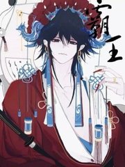 天美大象果冻星空传媒